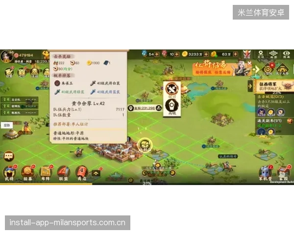 当家核心被重点针对，战术保护层全面升级