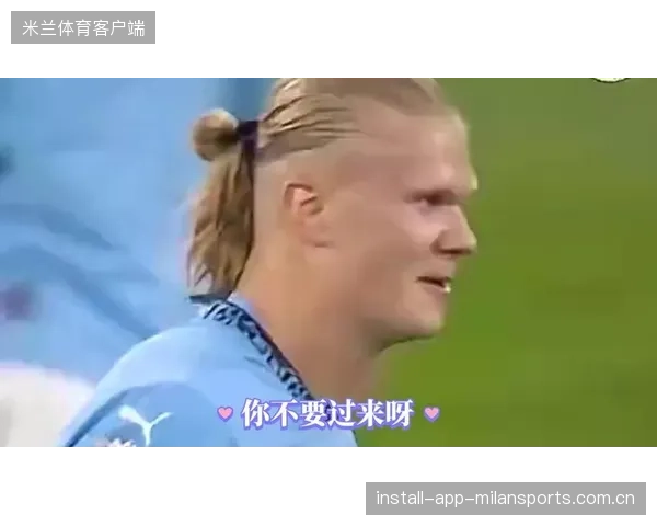 曼城破密防靠细腻传递，哈兰德撞射进球