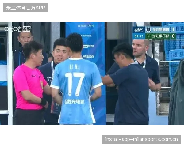 深圳新鹏城中场的回收与推进彼此衔接顺畅，成就球队战术新高度