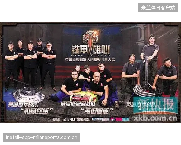 挪威首相与斯塔默隔空对线：两位领导人如何在全球舞台上“搏击风云”__